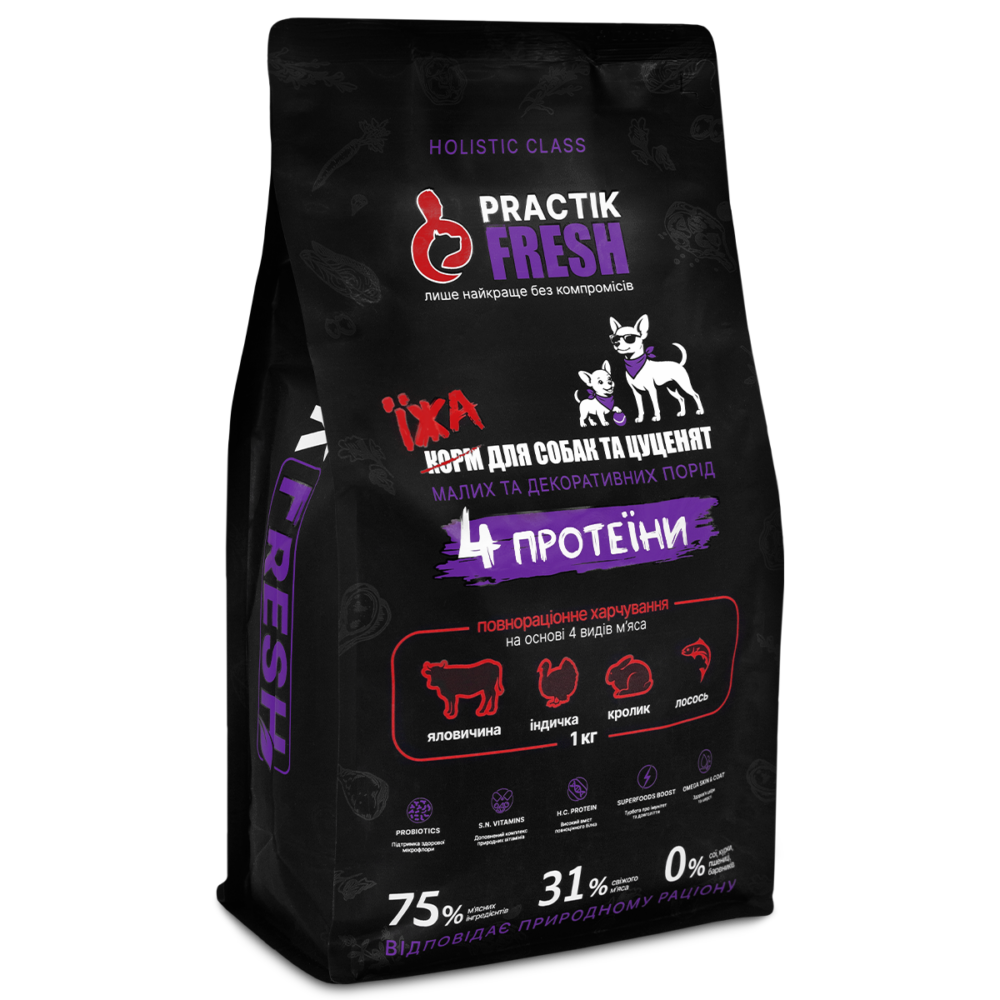 Їжа для собак малих порід та цуценят «4 протеїни» Practik Fresh - купити онлайн від українського виробника Practik, фото 3