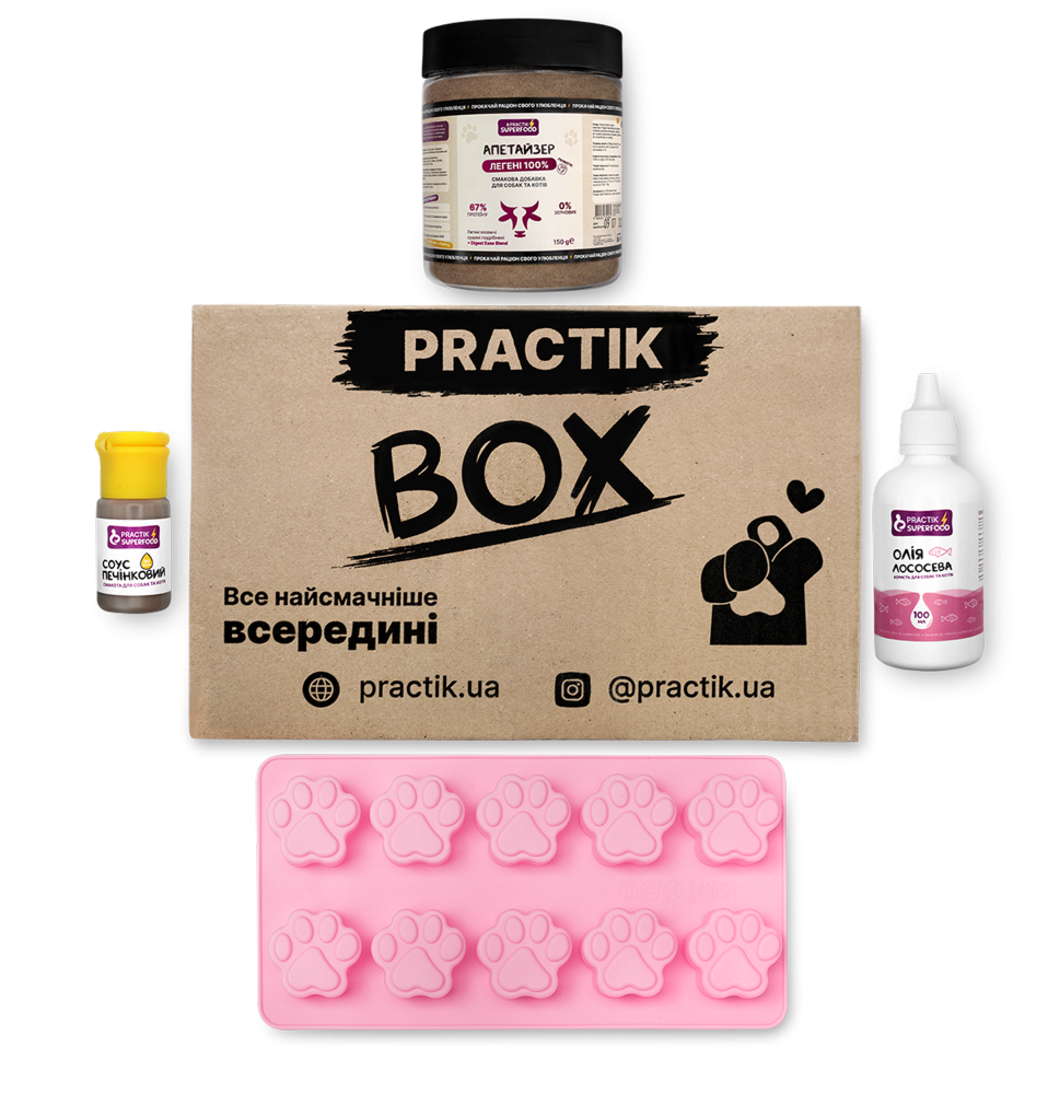 PRACTIK BOX Набір для приготування ласощів для котів та собак - купити онлайн від українського виробника Practik - купити онлайн від українського виробника Practik, фото 1